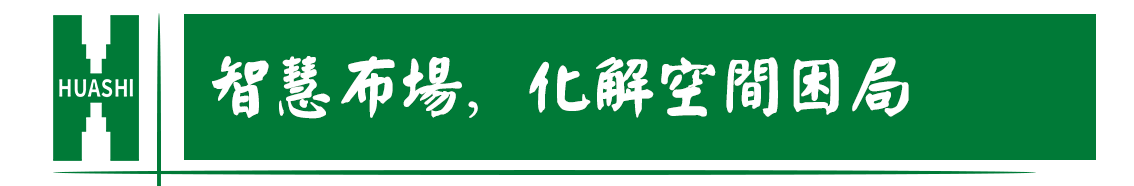 62FF